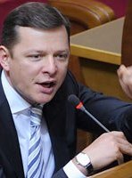 Ляшко предлагает ввести жесткие санкции против России