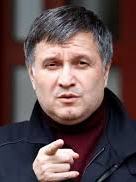 Аваков намекнул, что к событиям в Новых Санжарах причастны политики