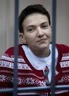 Иностранных дипломатов и украинскую делегацию допустили в зал суда, где зачитывают приговор Савченко (фото)