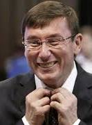 В Раду внесли законопроект, который позволит Луценко стать генпрокурором без опыта работы в прокуратуре