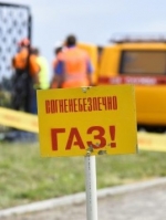 "Газпром" снизил транзит газа через Украину на 20%