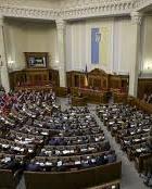Рада завтра рассмотрит госбюджет на следующий год