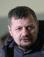 Верховный суд признал незаконным снятие неприкосновенности с Мосийчука