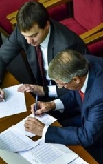 БПП и "Батькивщина" договариваются в парламенте о том, кто будет контролировать областные советы по стране (фото)