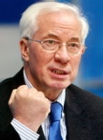 Генпрокуратура разыскивает Азарова