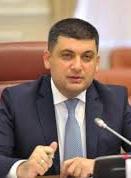 Кабмин создал "Черную сотню" для борьбы с контрабандой