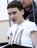 В Минюсте РФ готовы рассмотреть экстрадицию Надежды Савченко