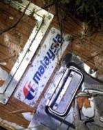 Боевики заминировали территорию вокруг места падения Боинга