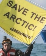 Украинца с судна Arctic Sunrise выпустили под залог