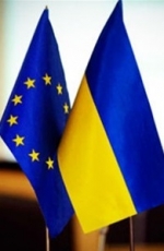 Послы ЕС поддержали предоставление Украине 1,2 млрд евро экстренной помощи