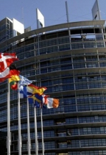 Парламент Европейского Союза обсудит ситуацию в Украине 10 декабря