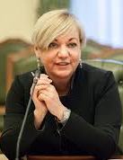 Гонтареву пригласили на заседание комитета банковской деятельности