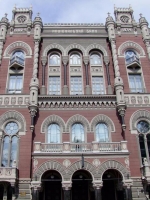 НБУ возобновляет стресс-тестирование банков