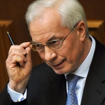 Азаров хочет одолжить у населения миллиард долларов</a>