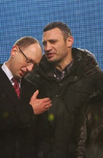 Опозиционеров вызвали на допрос в ГПУ