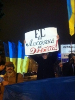 В Донецке митингуют за отставку Президента