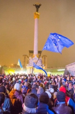 Список вещей, которые нужны Евромайдану