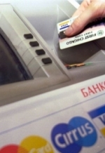 Большинство банкоматов в Крыму не работает