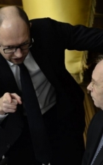 Яценюк просит Рыбака пригласить в парламент Президента