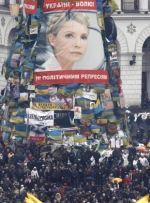 Вместо Тимошенко на Майдане повесят плакат с фотографии погибших активистов