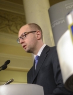 Украина предлагает России наладить новые отношения