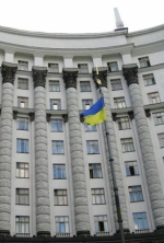 Кабинет министров Украины намерен возобновить работу правительственных комитетов