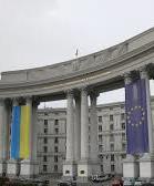 МИД: Россия за 3 года не выполнила ни одного пункта минских соглашений