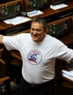 Конституционный суд пересмотрит скандальный языковой закон (документ)