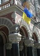 НБУ признал неплатежеспособным банк «Контракт»