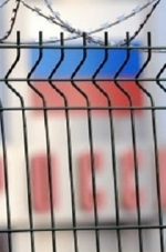 Для товаров из России и Беларуси Кабмин определил пункты пропуска