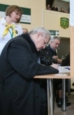 ДФС с января введет новую форму декларации об имущественном состоянии и доходах