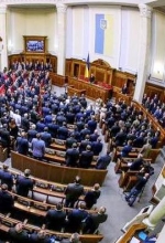 Рада приняла закон для предотвращения COVID-19: штрафы и лишение свободы