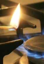 Тариф на газ для населения при потреблении до 200 кубов в месяц снизят вдвое