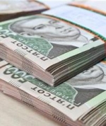 Прокуратура взялась за НБУ за выдачу 9 миллиардов коммерческим банкам - СМИ