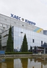 Украина видит Китай партнером в достройке энергоблоков Хмельницкой АЭС