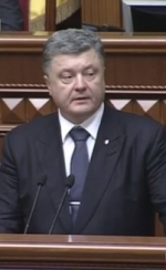 Проект изменений в Конституцию Рада направила  в КС