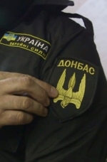 Бойцы "Донбасса" опасаются повторения Иловайска и рвутся на передовую