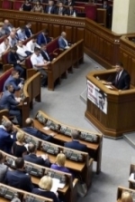 Силовики отчитаются в Раде по делу Корбана и "бриллиантовых" прокуроров