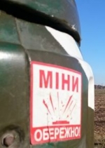 Жилая зона Сватово полностью очищена от боеприпасов после взрыва военных складов