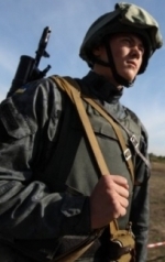 В зоне  АТО ранены 8 украинских военных