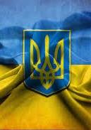 Великобритания, США и еще три страны создадут фонд в поддержку Украины