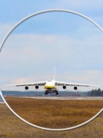 Российской авиакомпании запретили эксплуатацию самолетов-гигантов "Руслан"
