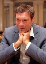 Царев попросил МЧС России помочь Украине (документ)