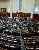 Рада не захотела отбирать мандаты у двух нардепов