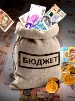 Госбюджет на 2022 год прошел первое чтение