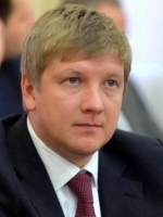 ГБР проводит обыск у экс-главы "Нафтогаза"