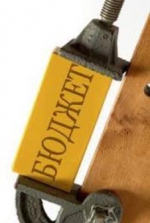 У Азарова рассказали, что мешает сформировать госбюджет-2014