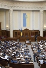 Кабмин ожидает от парламентариев принятие 10 законопроектов в сфере децентрализации