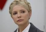 Судья решила оштрафовать Тимошенко