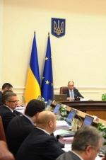 Правительство разорвало договор с РФ о технической защите информации